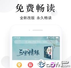 成功入境菲律宾要求什么条件 入境要求条件解析